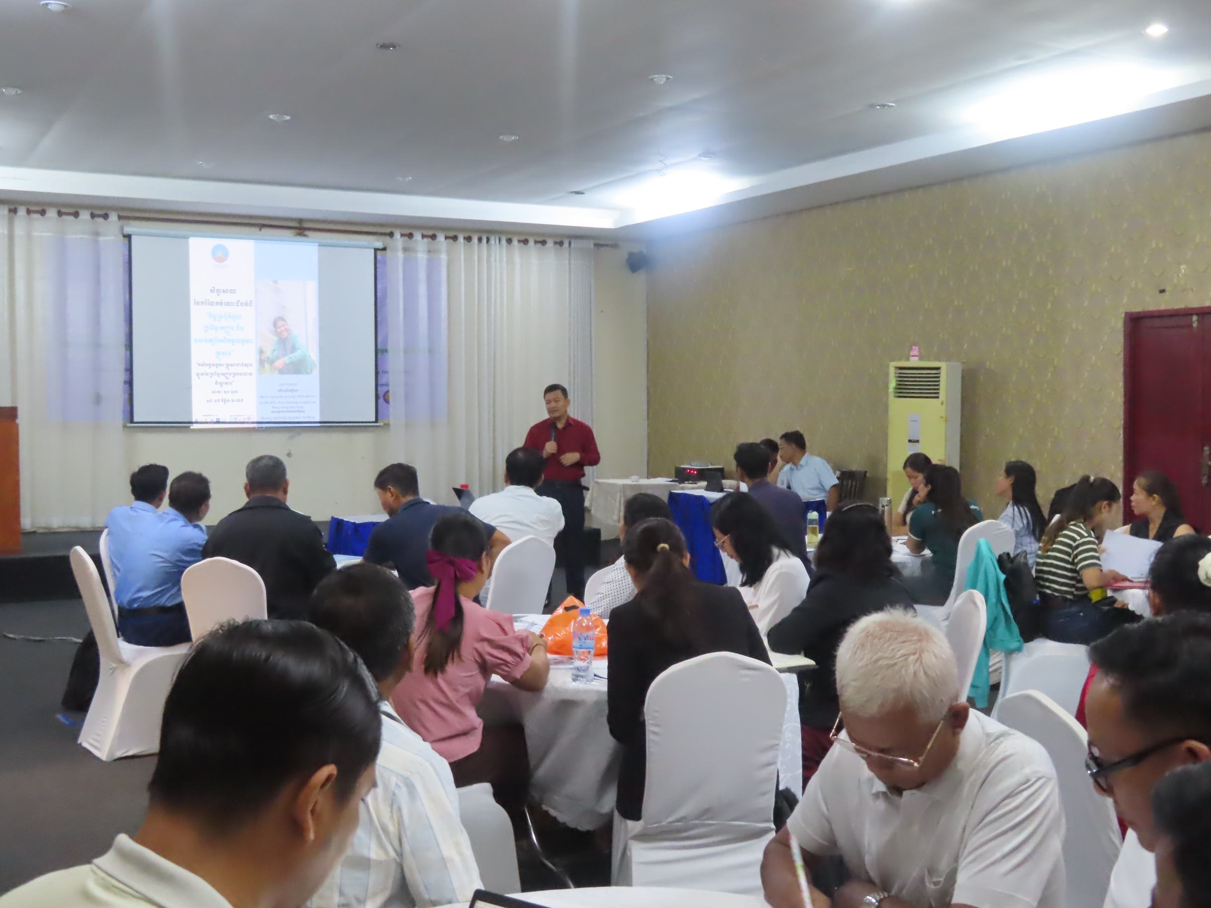 THE CAMBODIAN FARMER FEDERATION ASSOCIATION OF AGRICULTURAL PRODUCERS ...